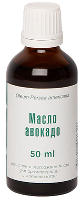IRIS Масло Авокадо холодного отжима 50 мл