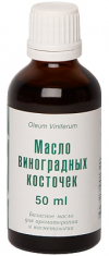IRIS Масло Виноградных косточек холодного отжима