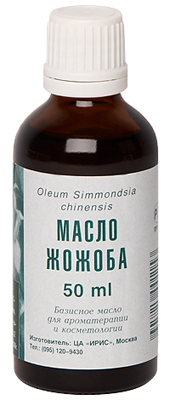 IRIS Масло Жожоба холодного отжима 100 мл