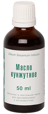 IRIS Масло Кунжутное холодного отжима 50 мл