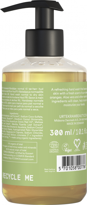 URTEKRAM Жидкое мыло с алоэ вера 300 мл