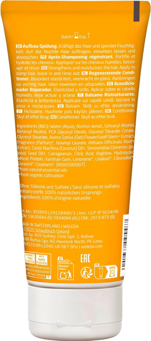 WELEDA Кондиционер Replenish & Care с овсом 200 мл