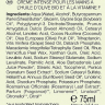 LOGONA Интенсивный питательный крем для рук 75 мл
