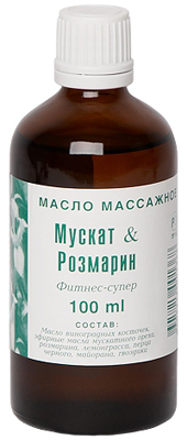IRIS Масло массажное Мускат-Розмарин (фитнесс- супер) 100 мл