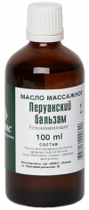IRIS Масло массажное Перуанский бальзам (успокаивающее) 100 мл