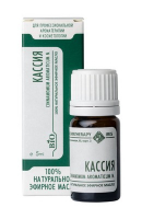 IRIS КАССИЯ. Эфирное масло 5 мл