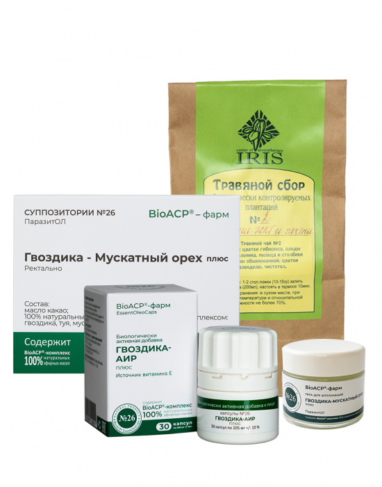 IRIS "Антипаразитарная" программа