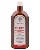 IRIS Бальзам мультивитаминный BIO-ACTIVE BALM для тонких и редких волос 250 мл 