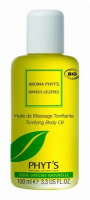 Phyt's Масло Легкие ноги AROMA PHYTS JAMBES LEGERES 100 мл