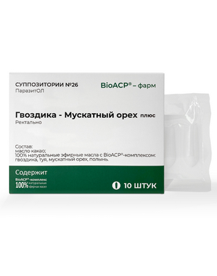 IRIS Суппозитории-свечи № 26 "Гвоздика-Мускатный орех+" ПаразитОл (ректально)