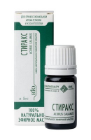 IRIS СТИРАКС. Эфирное масло 5 мл