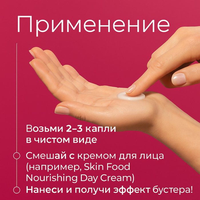 WELEDA Капли-сыворотки Pore Refining Vitamin C 30 мл