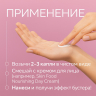 WELEDA Капли-сыворотки Glow Perfecting 30 мл