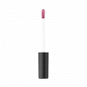 ANNEMARIE BORLIND Блеск для губ Обволакивающая ягодка NATURAL VOLUME LIP GLOSS SNUGGLE BERRY 9 мл 