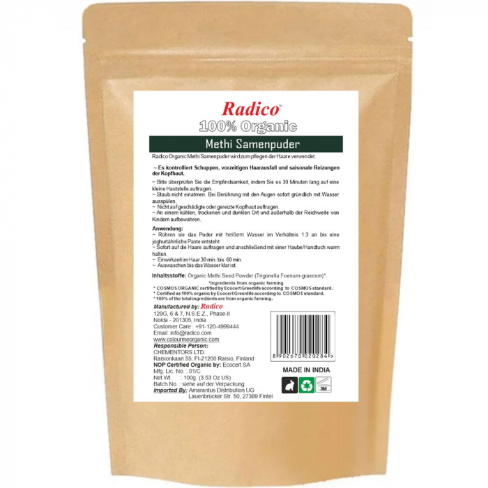 Radico Органический порошок Methi 100 г