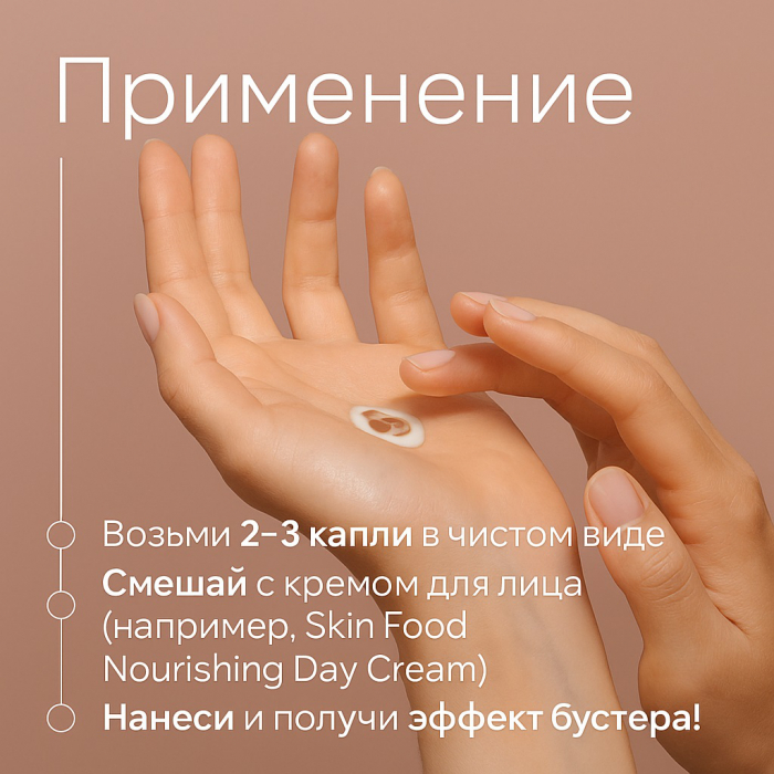 WELEDA Капли-сыворотки Sunkissed Bronzing 30 мл