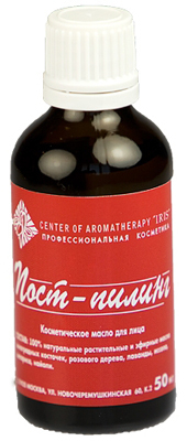 IRIS  "Пост-пилинг" косметическое масло 50 мл