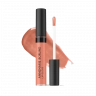 ANNEMARIE BORLIND Блеск для губ Светящийся персик LIP GLOSS GLOWY PEACH 9 мл  