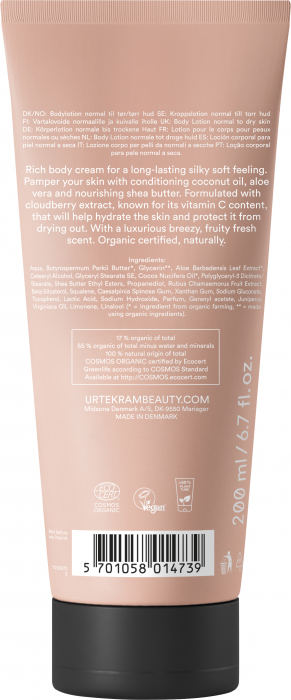 URTEKRAM Крем для тела Nordic Berry 200 мл